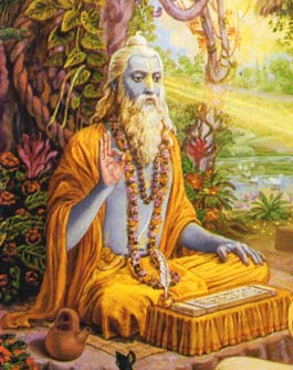 Photo of Bhagavad Gita